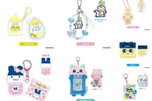 たまごっち くりてん・哺乳瓶・てんし! エモさ溢れる新作&再販グッズ登場