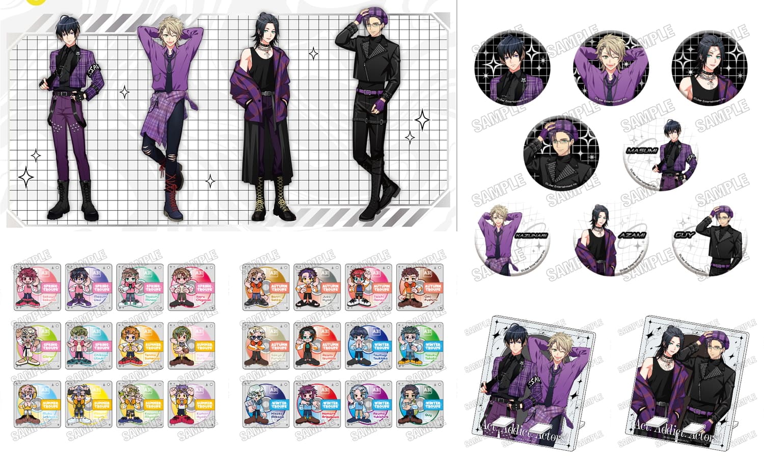 A3! 万里ら秋組の「パンクロック」グッズ 5月発売! ミニキャラは24人登場