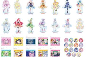 ひみつのアイプリ つむぎ(プリンセスver.)も!70種超の新作グッズが登場