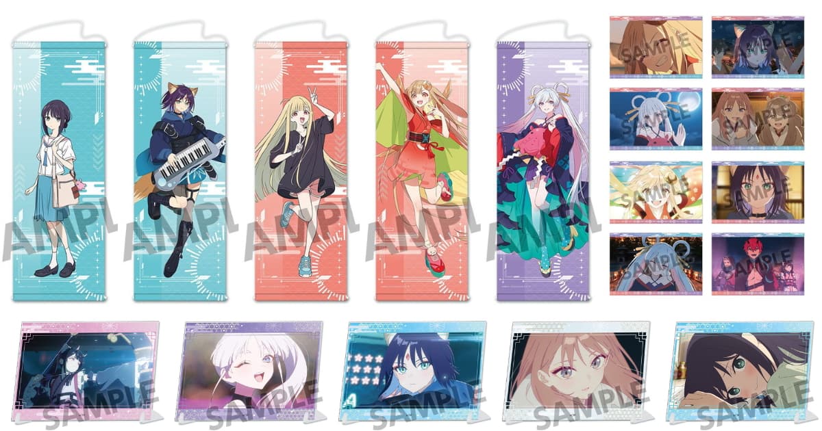 「超かぐや姫!」ヤチヨ・かぐやのスリムタペストリーなど 5月発売