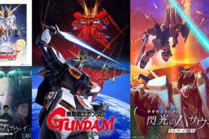 逆シャア×ハサウェイ同時上映! 新版パンフ&豪華資料集が予約開始