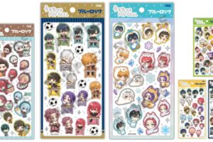 ブルーロック「うるちゅるPOP SEAL」着ぐるみ姿など全6種 発売