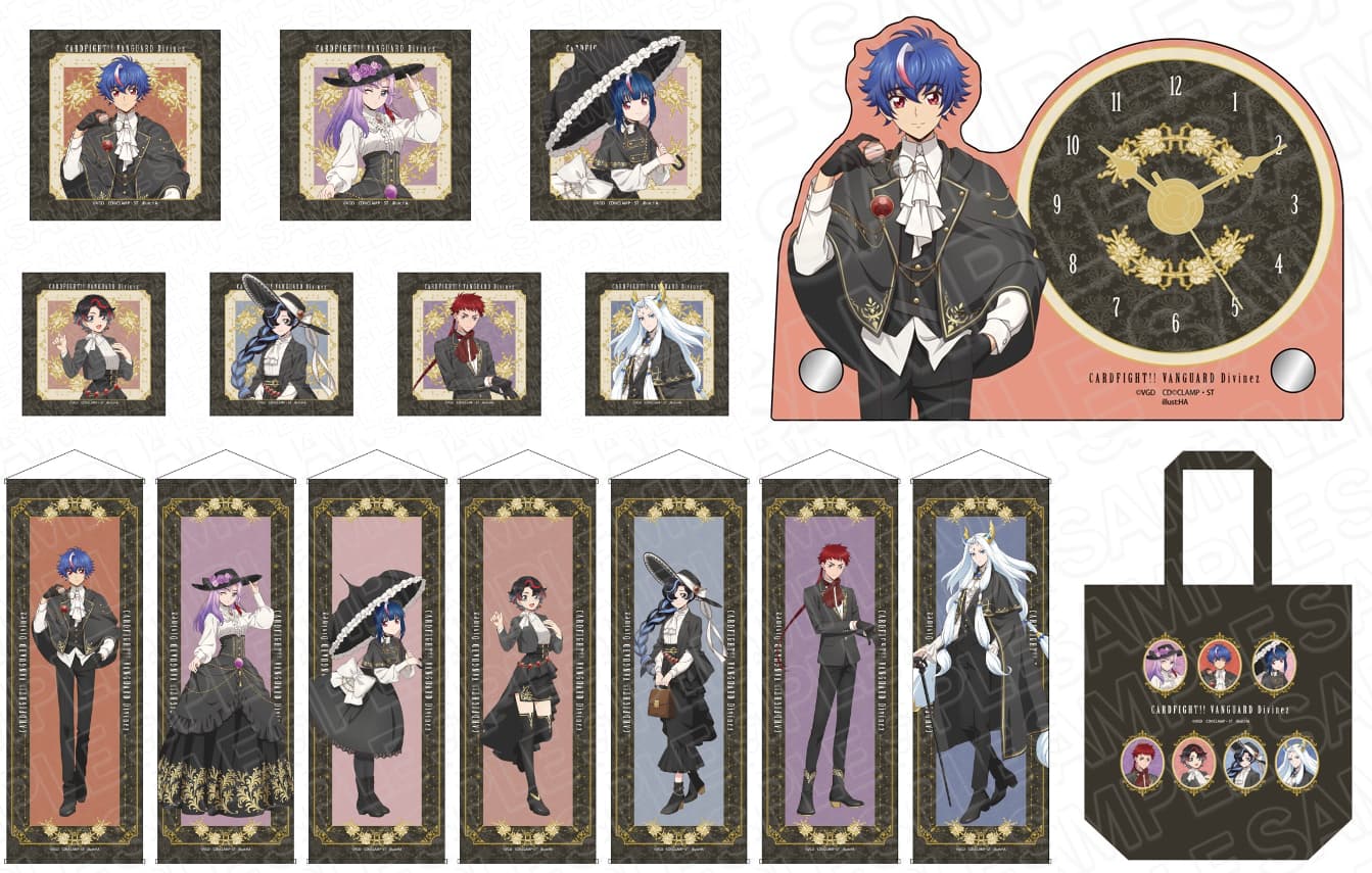 ヴァンガード「Newヴィクトリアン」描き下ろしグッズ 7月発売!