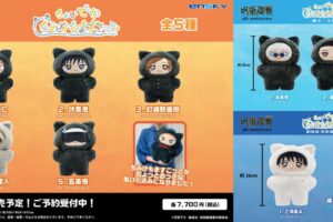 呪術廻戦 5周年記念!ちょいでかちみけもますこっと 全8種 9月発売