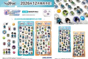 ワールドトリガー 隊員たちがぷっくり可愛いシールに! 全2種 発売