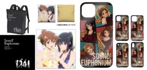 響け! ユーフォニアム 久美子や麗奈たちがデザインされたグッズ 8月発売!