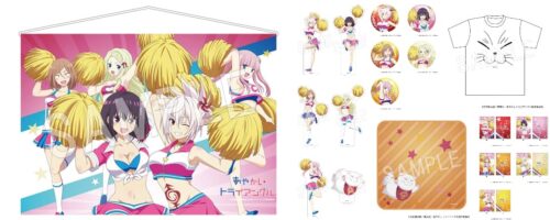 あやかしトライアングル 祭里たちの”チア Ver.”描き下ろしグッズ 8月発売!