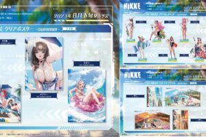 勝利の女神:NIKKE 水着姿のメアリーやネオンらのグッズ 8月より発売!