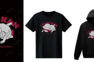 【推しの⼦】重曹ちゃんのカレッジ風Tシャツ&パーカー 11月下旬発売!