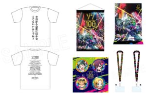 ゾン100 ティザービジュアルやミニキャラなどC102先行グッズ 11月発売!