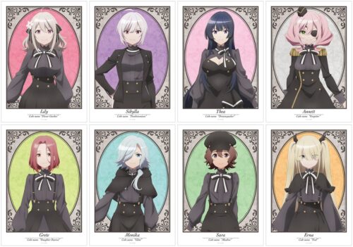 スパイ教室 リリィやサラたちのアニメ版ビジュアル使用グッズ 7月発売