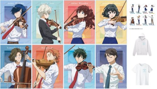 青のオーケストラ ⻘野一たち海幕⾼校オーケストラ部のグッズ 12月発売!