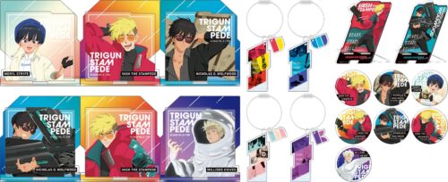 TRIGUN STAMPEDE  表情豊かなヴァッシュたちの新作グッズ 4月発売!