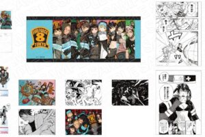 「炎炎ノ消防隊」数量限定の複製原稿など 原作漫画グッズ 11月発売!