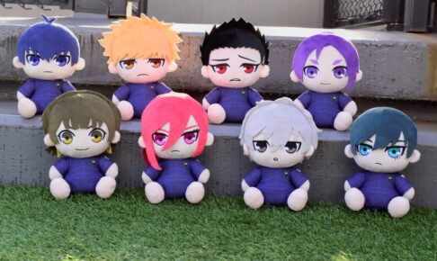 ブルーロック つぶらな瞳が印象的! 潔らのデフォルメぬいぐるみ 11月発売