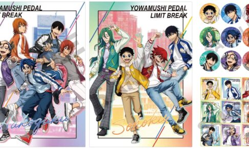 An exhibition of “Yowamushi Pedal”  東京アニメセンター in DNP PLAZA SHIBUYA