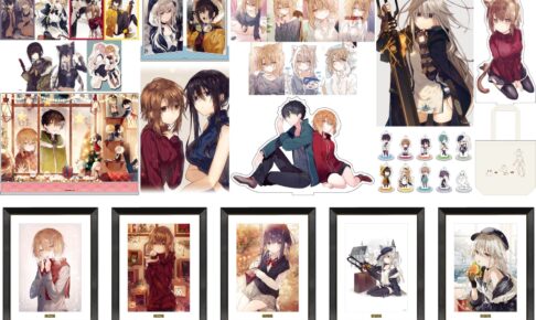 和武はざの先生 オリジナルイラストを使用した新作グッズ 12月