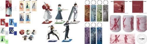 るろうに剣心 刀を構えた斎藤や蒼紫らの新規描き下ろしグッズ 12月発売!