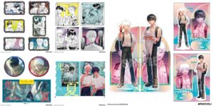 光が死んだ夏 よしきと光の印象的な1シーンを使用したグッズ 12月発売!