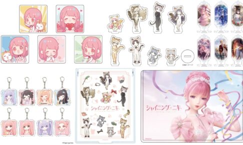 シャイニングニキ 猫の日グラフアートや公式イラストグッズ 12月発売!