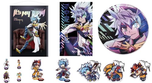 遊☆戯☆王ゴーラッシュ!! ユウディアスの新規描き下ろしグッズ 2月発売!