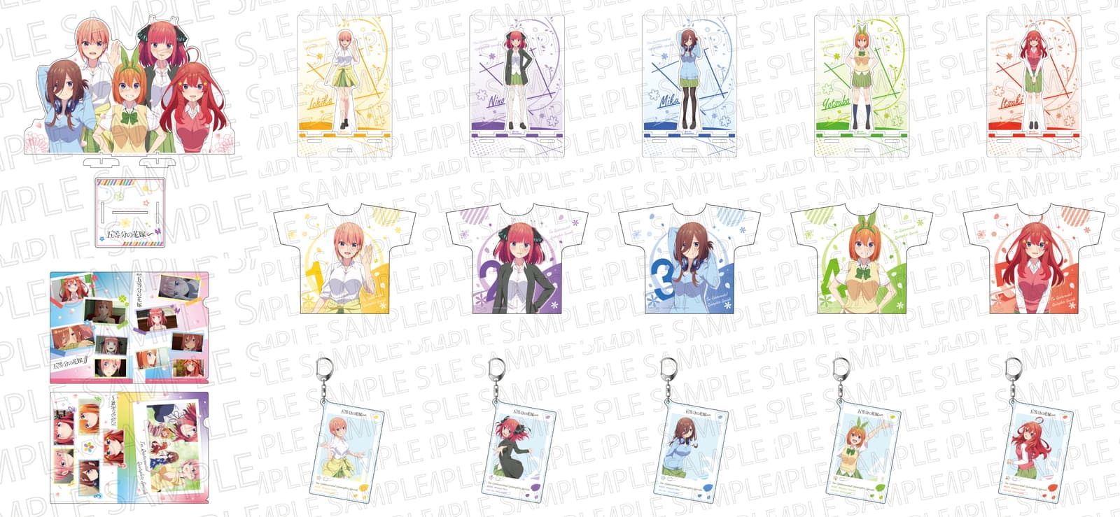 五等分の花嫁∽ 五つ子達の魅力的な表情を楽しめる新作グッズ 1月発売!