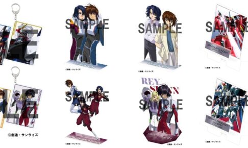 ガンダムSEED/DESTINY アニメ放送時の描き下ろしがグッズ化! 3月発売!!