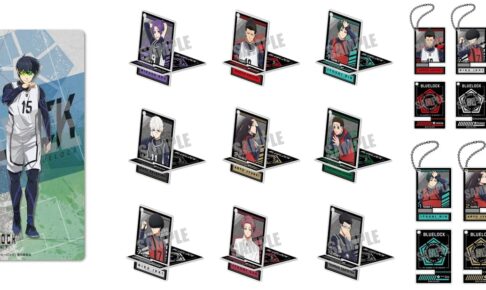 ブルーロック 糸師凛らの「アクリルミニスマホスタンド」 5月発売!