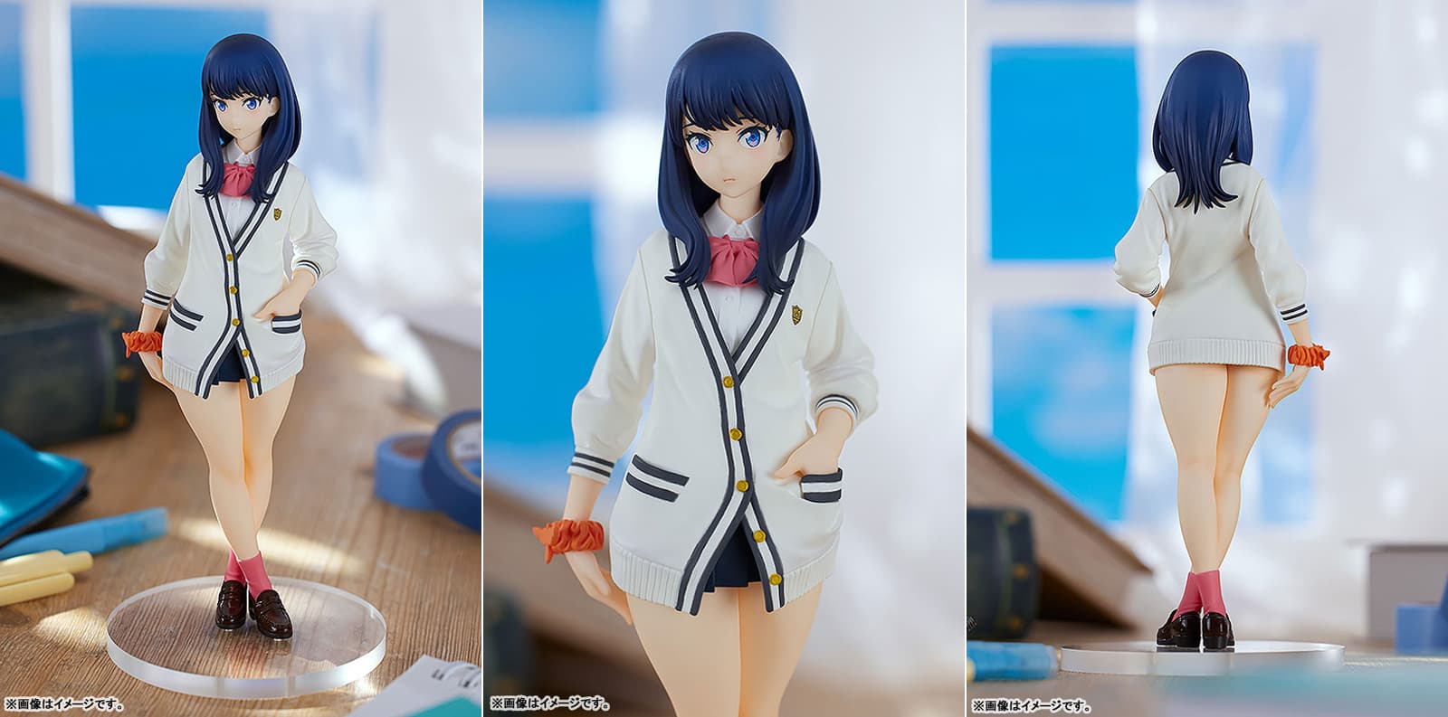 2023年10月予約】【再販】宝多六花 1/7 「SSSS GRIDMAN」 - フィギュア