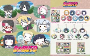 BORUTO-ボルト- アニメ場面写がかわいい描き起こしグッズに! 5月発売!!