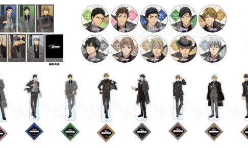 黒バス　グッズセット　コラボ 最終値下】黒バス グッズセット コラボ - メルカリ