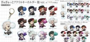 文豪ストレイドッグス 飴を“ぎゅぎゅっと”握りしめた新作グッズ 4月発売!