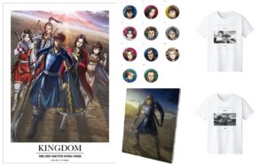 アニメ「キングダム」信・王賁・羌瘣らのキャラクターグッズ 7月発売!
