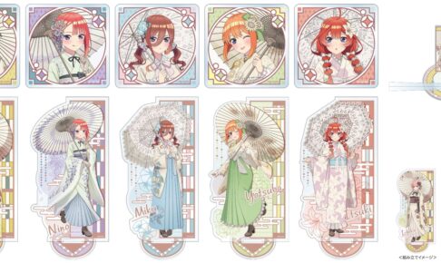 五等分の花嫁 レトロモダン まとめ売り 五等分の花嫁 ドリーム缶バッジ レトロモダン - 株式会社GRANUP