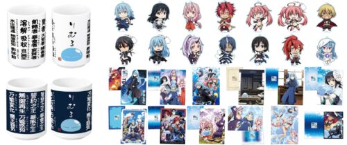 転生したらスライムだった件 (転スラ) 人気グッズが一挙再販決定! 6月発売