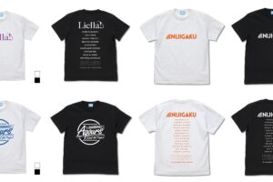 ラブライブ! Liella!・Aqours・ニジガクのデザインTシャツ 6月中旬発売!