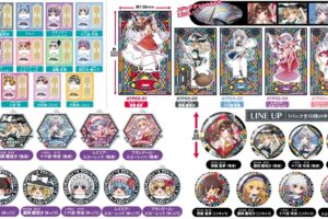 東方Project つなげて飾ろう「ゆっくりアクリルスタンド」など 9月発売!