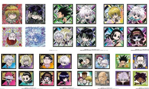 HUNTER×HUNTER にふぉるめーしょんシール ウエハース第4弾 8月発売!