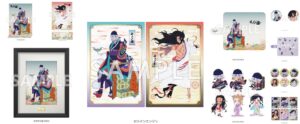 『劇場版モノノ怪 唐傘』薬売りと神儀の描き下ろしグッズ 10月一般発売!