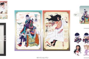 『劇場版モノノ怪 唐傘』薬売りと神儀の描き下ろしグッズ 10月一般発売!