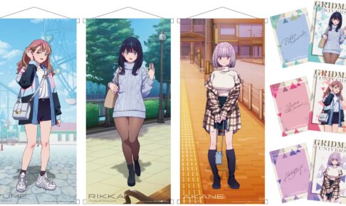 グリッドマンユニバース “デートの待ち合わせ Ver.” 新作グッズ 10月発売!