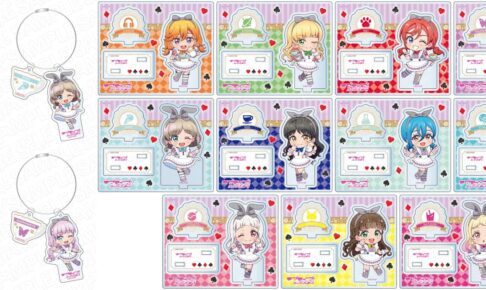 ラブライブ! Liella!のティーサロンメイド デフォルメVer. グッズ 11月発売!