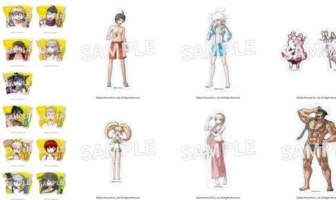 スーパーダンガンロンパ2 さよなら絶望学園 水着 Ver.グッズ 10月発売!