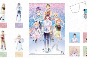 ATRI -My Dear Moments- アトリ・水菜萌たちの新作グッズ 11月一般発売!