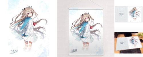 ATRI -My Dear Moments- アトリのティザービジュアル使用グッズ 登場!