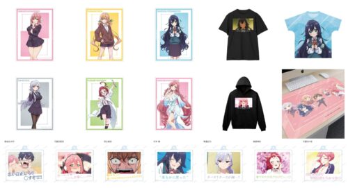 アニメ「100カノ」羽香里や静ら恋太郎ファミリーの新作グッズ 1月発売!