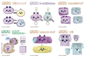 ふるえるとり「ポポカ」もふもふ素材がキュートな新作グッズ 11月発売!