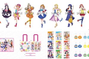 ラブライブ! × ぷよぷよ コラボグッズ一般発売! アルルたちの衣装で登場!!