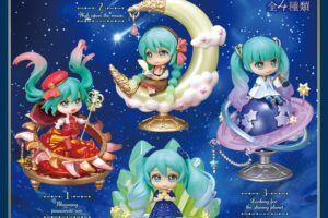 初音ミク 「きらめく夜空の物語」コレクションフィギュア 1月下旬発売!