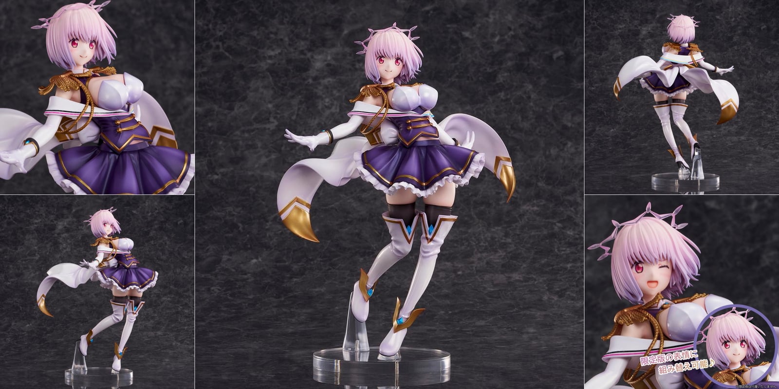 グリッドマンユニバース 圧巻のディテール! 新条アカネのフィギュア発売!